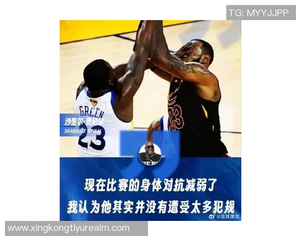 詹姆斯谈下半场表现强调不必过于关注关键时刻的不败记录