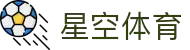 星空体育(中国)官方网站-XINGKONGSPORTS